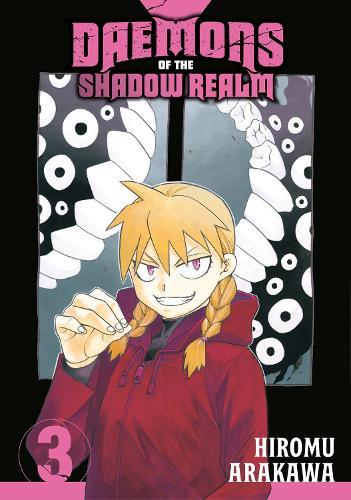 Бумажная книга «Daemons Of The Shadow Realm 03», автор Хирому Аракава - фото №1
