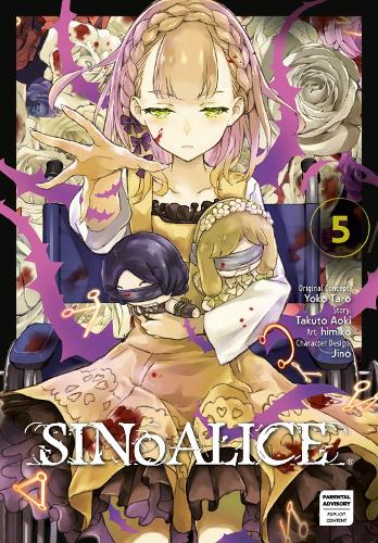 Бумажная книга «SINoALICE 05», авторов Такуто Аоки, Ёко Таро - фото №1