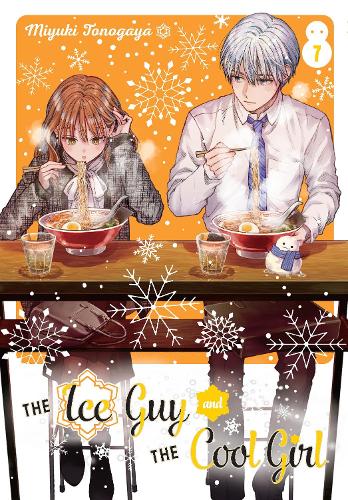 Паперова книга «The Ice Guy and the Cool Girl 07», автор Міюкі Тоноґая - фото №1