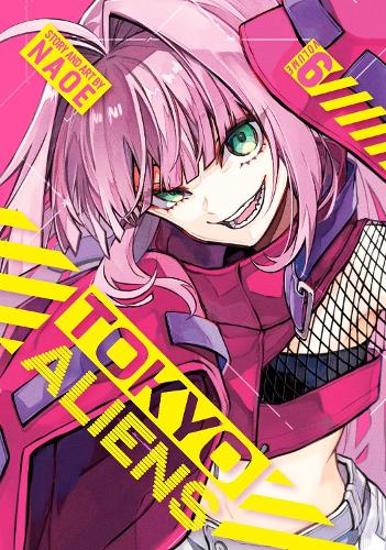 Бумажная книга «Tokyo Aliens 06» - фото №1