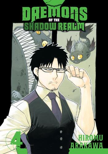 Бумажная книга «Daemons Of The Shadow Realm 04», автор Хирому Аракава - фото №1