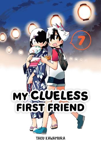 Бумажная книга «My Clueless First Friend 07», автор Таку Кавамура - фото №1