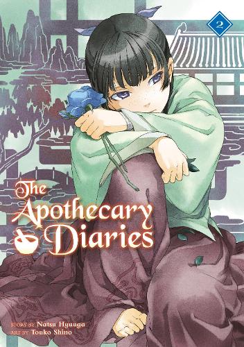 [object Object] «The Apothecary Diaries 02 (light Novel)», автор Нацу Хюуга - фото №1