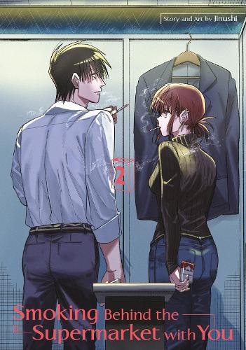 Бумажная книга «Smoking Behind The Supermarket With You 02», автор Джинуши - фото №1