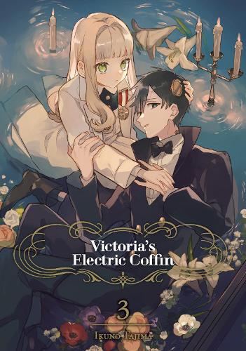 Паперова книга «Victoria's Electric Coffin 03», автор Ікуно Тадзіма - фото №1