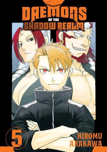 Паперова книга «Daemons Of The Shadow Realm 05», автор Хірому Аракава - фото №1