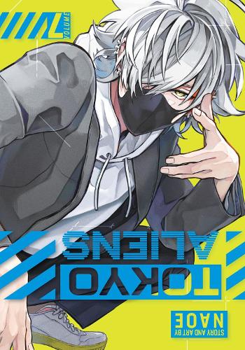 Бумажная книга «Tokyo Aliens 07» - фото №1
