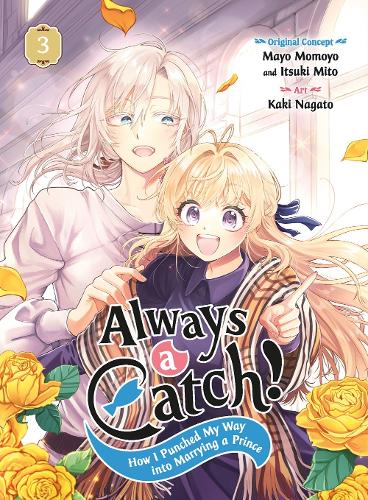 Паперова книга «Always a Catch! 03», автор Майо Момойо - фото №1