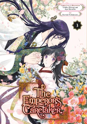 Бумажная книга «The Emperor's Caretaker 03», автор Ичиха Хиираги - фото №1