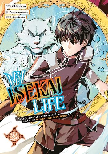 Паперова книга «My Isekai Life 23: I Gained a Second Character Class and Became the Strongest Sage in the World!», авторів Хуука Казабана, Понджеа (Френдлі Лан) - фото №1