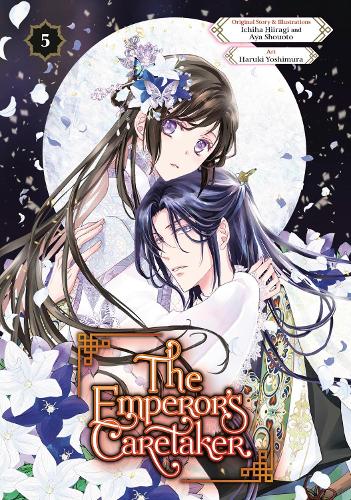Бумажная книга «The Emperor's Caretaker 05», автор Ичиха Хиираги - фото №1