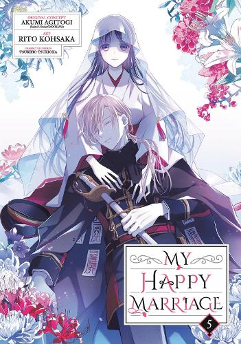 Бумажная книга «My Happy Marriage (Manga) 05», автор Акуми Агитоги - фото №1