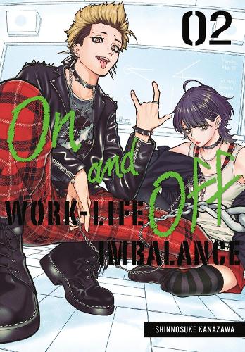 Паперова книга «On and Off: Work-Life Imbalance 02», автор Шінносуке Каназава - фото №1