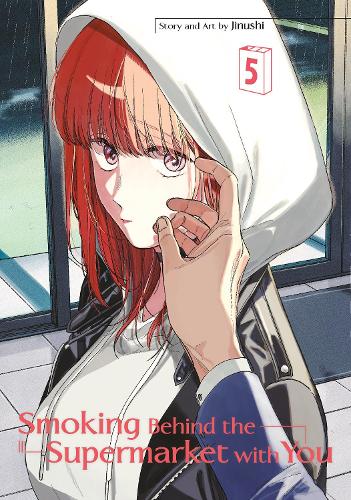 Бумажная книга «Smoking Behind the Supermarket with You 05», автор Джинуши - фото №1