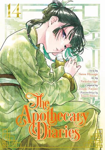 Бумажная книга «The Apothecary Diaries 14 (Manga)», авторов Ицуки Нанао, Нацу Хюуга - фото №1
