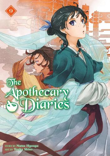 Паперова книга «The Apothecary Diaries 09 (Light Novel)», автор Нацу Хюуґа - фото №1