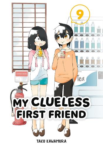 Бумажная книга «My Clueless First Friend 09», автор Таку Кавамура - фото №1