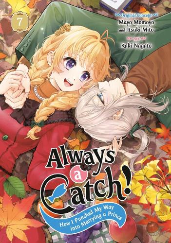 Бумажная книга «Always a Catch! 07», автор Майо Момойо - фото №1