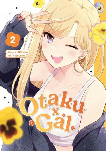 Бумажная книга «Otaku x Gal 02», автор 138Neco - фото №1