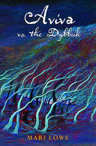 Паперова книга «Aviva vs the Dybbuk», автор Марі Лоу - фото №1