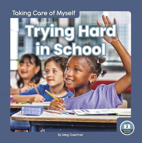 Бумажная книга «Trying Hard in School», автор Мег Гаертнер - фото №1