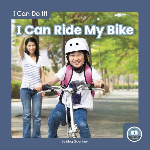 Бумажная книга «I Can Ride My Bike», автор Мег Гаертнер - фото №1