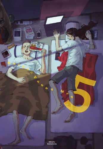Бумажная книга «Saint Young Men Omnibus 5 (Vol. 9-10)», автор Хикару Накамура - фото №1