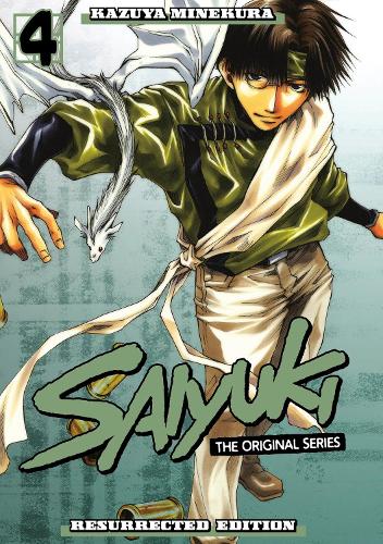 Паперова книга «Saiyuki: The Original Series Resurrected Edition 4», автор Казуя Мінекура - фото №1
