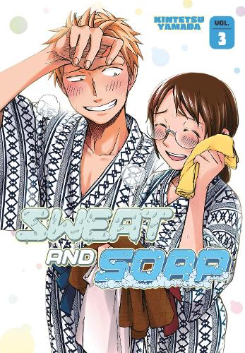 Бумажная книга «Sweat And Soap 3», автор Кинтецу Ямада - фото №1