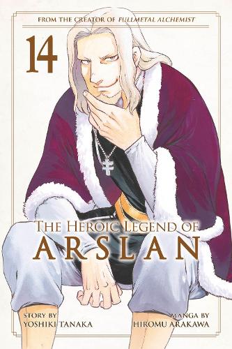 Бумажная книга «The Heroic Legend of Arslan 14», автор Йошики Танака - фото №1