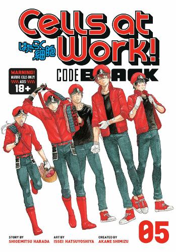Бумажная книга «Cells At Work! Code Black 5», автор Сигемицу Харада - фото №1