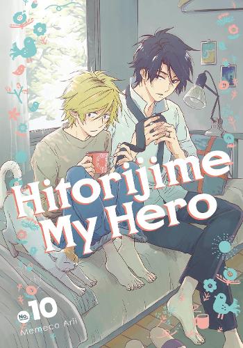 Бумажная книга «Hitorijime My Hero 10», автор Мемеко Арии - фото №1
