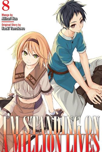 Паперова книга «I'm Standing on a Million Lives 8», автор Наокі Ямакава - фото №1