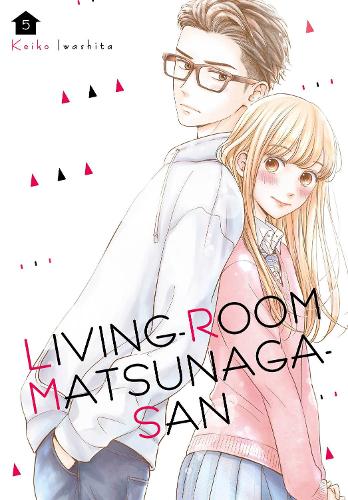 Бумажная книга «Living-Room Matsunaga-san 5», автор Кейко Ивашита - фото №1