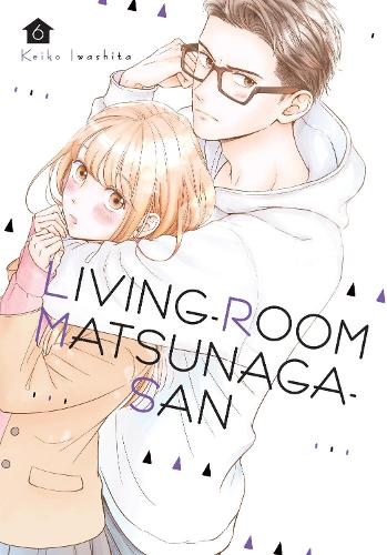 Бумажная книга «Living-Room Matsunaga-san 6», автор Кейко Ивашита - фото №1