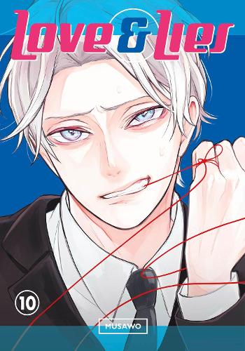 Бумажная книга «Love and Lies 10», автор Мусаво - фото №1