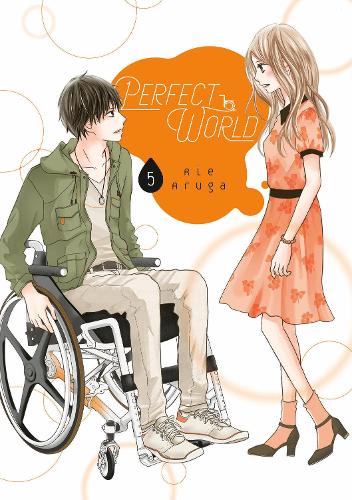 Паперова книга «Perfect World 5», автор Ріє Аруга - фото №1