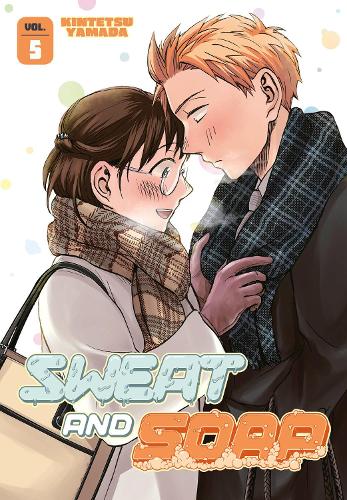Паперова книга «Sweat and Soap 5», автор Кінтецу Ямада - фото №1