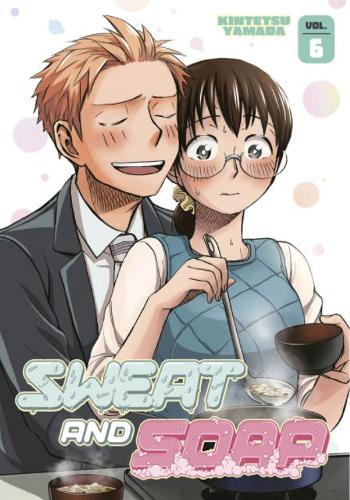 Паперова книга «Sweat and Soap 6», автор Кінтецу Ямада - фото №1