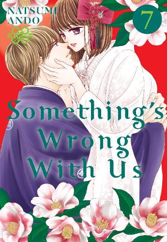Бумажная книга «Something's Wrong With Us 7», автор Нацуми Андо - фото №1