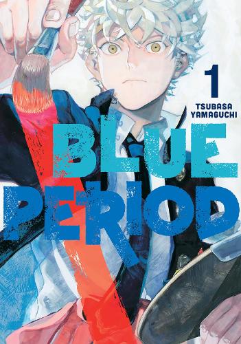 Паперова книга «Blue Period 1», автор Цубаса Ямаґучі - фото №1