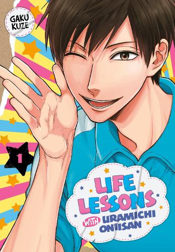 Паперова книга «Life Lessons with Uramichi Oniisan 1», автор Гаку Кузе - фото №1