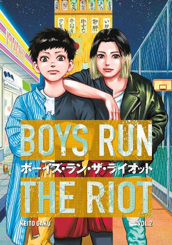 Бумажная книга «Boys Run the Riot 2», автор Кейто Гаку - фото №1