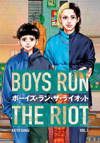 Бумажная книга «Boys Run the Riot 3», автор Кейто Гаку - фото №1