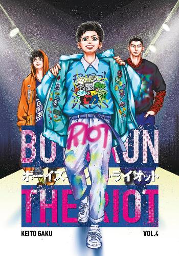 Бумажная книга «Boys Run the Riot 4», автор Кейто Гаку - фото №1
