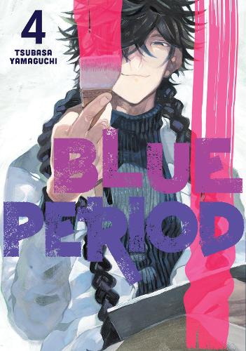 Паперова книга «Blue Period 4», автор Цубаса Ямаґучі - фото №1