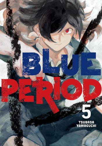 Бумажная книга «Blue Period 5», автор Цубаса Ямагучи - фото №1