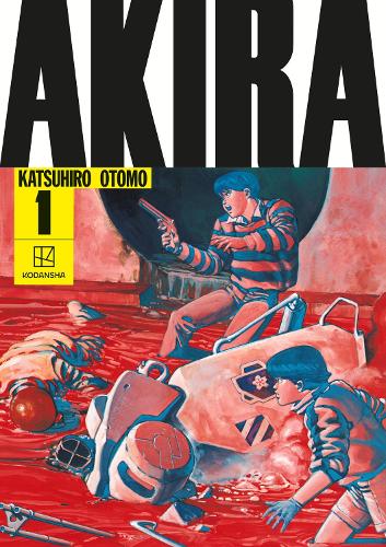 Паперова книга «AKIRA Hardcover Collection 1», автор Кацухіро Отомо - фото №1