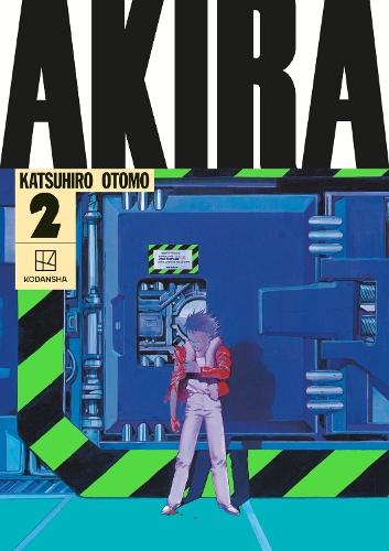 Паперова книга «AKIRA Hardcover Collection 2», автор Кацухіро Отомо - фото №1