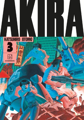Паперова книга «AKIRA Hardcover Collection 3», автор Кацухіро Отомо - фото №1